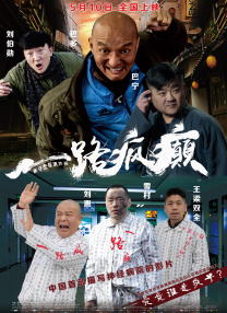 性欧美乱妇